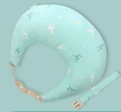 Nursing Pillows Baby Maternity Breastfeeding Multifunction Adjustable Cushion